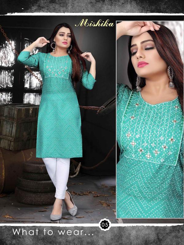 Aagya Mishika 3 Rayon Ethnic Wear Designer Kurti Collection